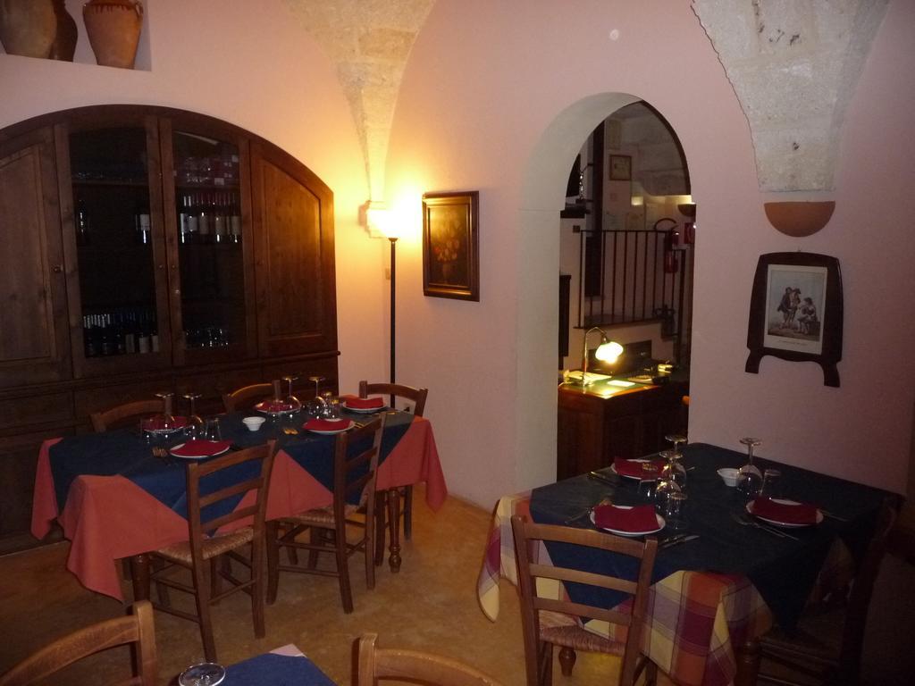 Agriturismo Serine Santa Maria di Leuca Esterno foto